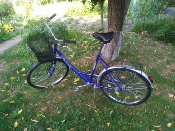Sprzedam rower klasyczny