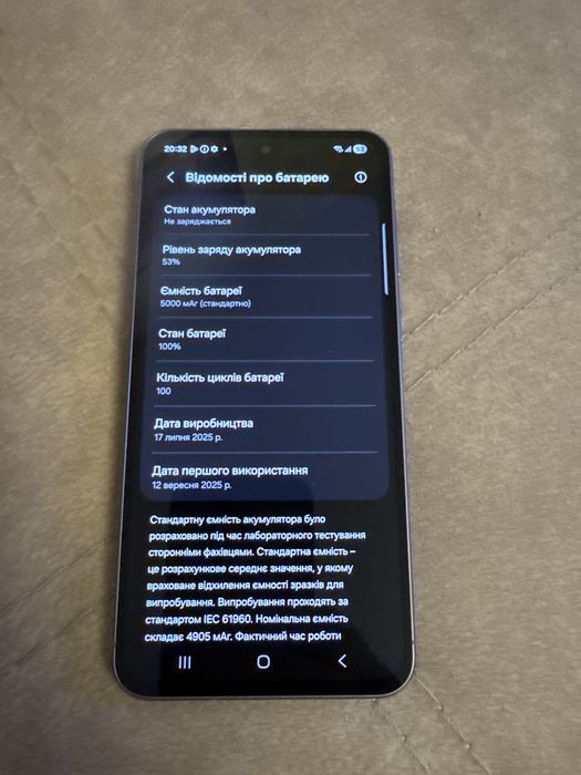 Samsung  A566  256gb ідеал.