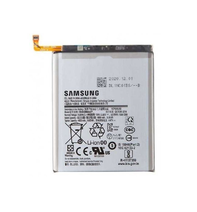 Bateria do Samsung Galaxy S21 + Plus G995 G996 Oryginał Wola Okopowa