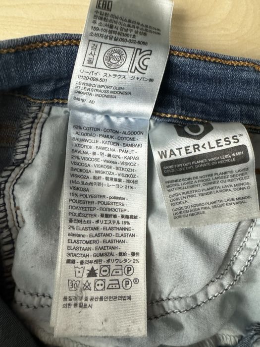 Levi’s 710 super skinny jeans spodnie jeansowe dżinsy 27