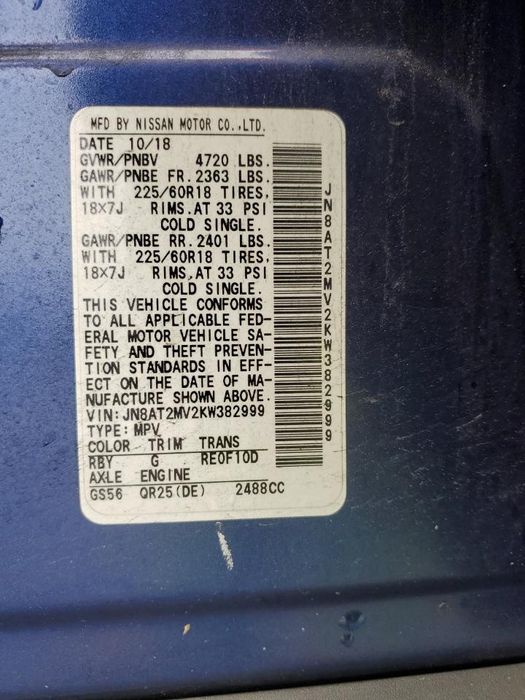 Продам ниссан рог 2018г.