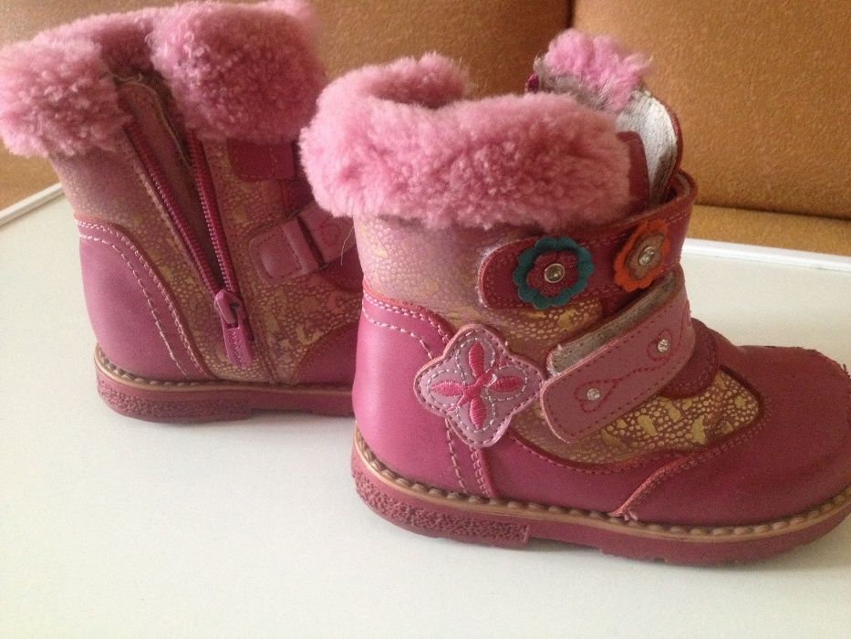 Ботинки для девочки 25 размер