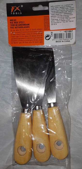Продам набор шпателей