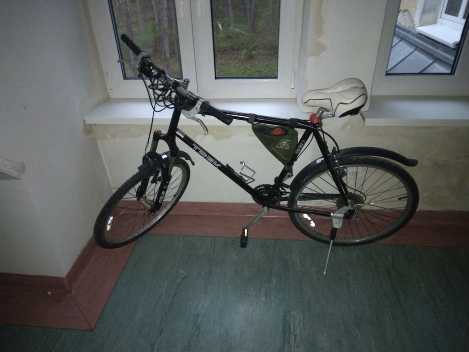 Rower 26c sprzedam z powodu wyjazdu.