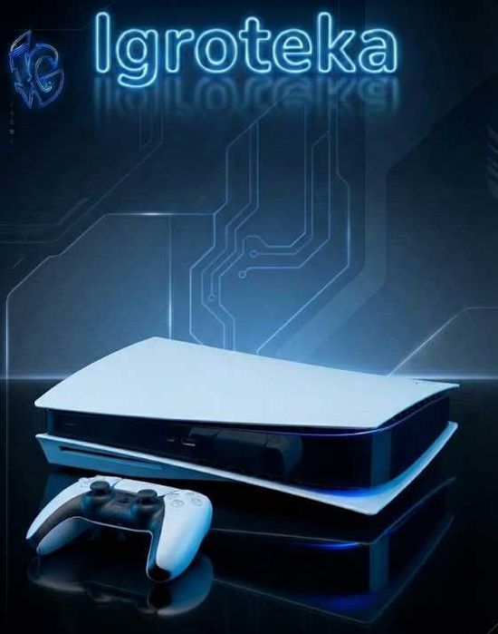 PlayStation 5 Digital 825GB | Обмін та Продаж | Гарантія 8 міс.