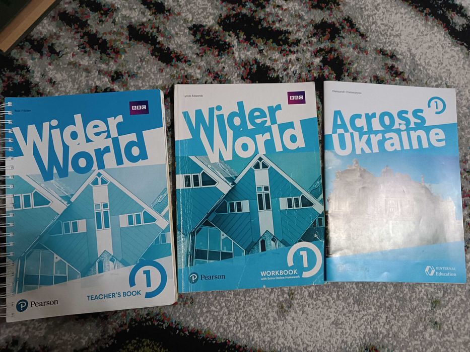 Підручники з англійської мови за  кілограм кави в зернах