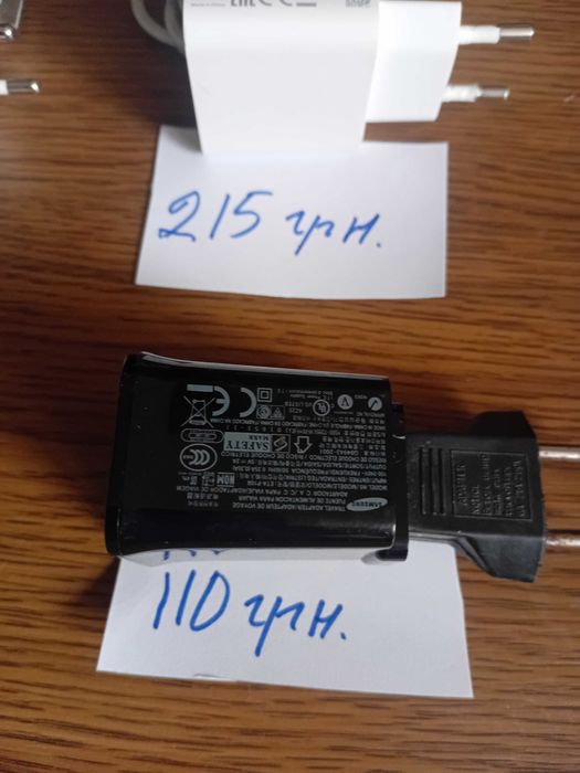 Зарядное устройство   для телефона  Samsung 5V - 2A, Huawei