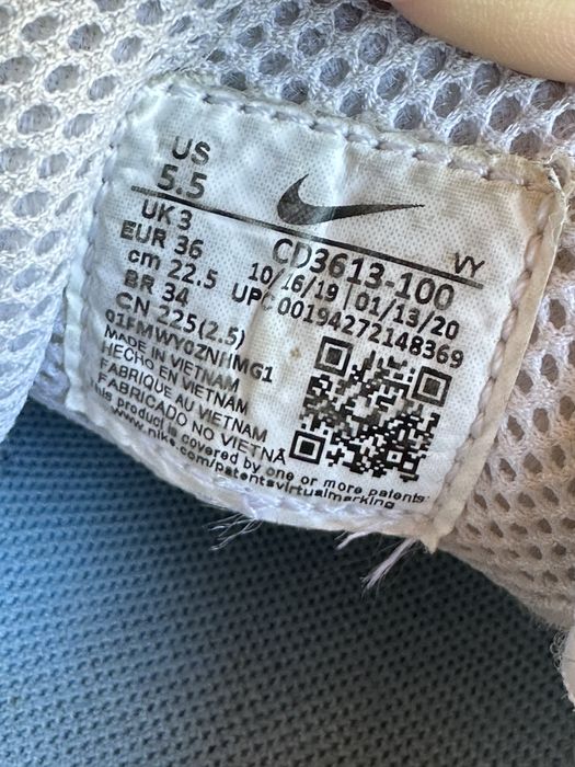 Кроссовки Nike Air Zoom Spiridon Cage 2.