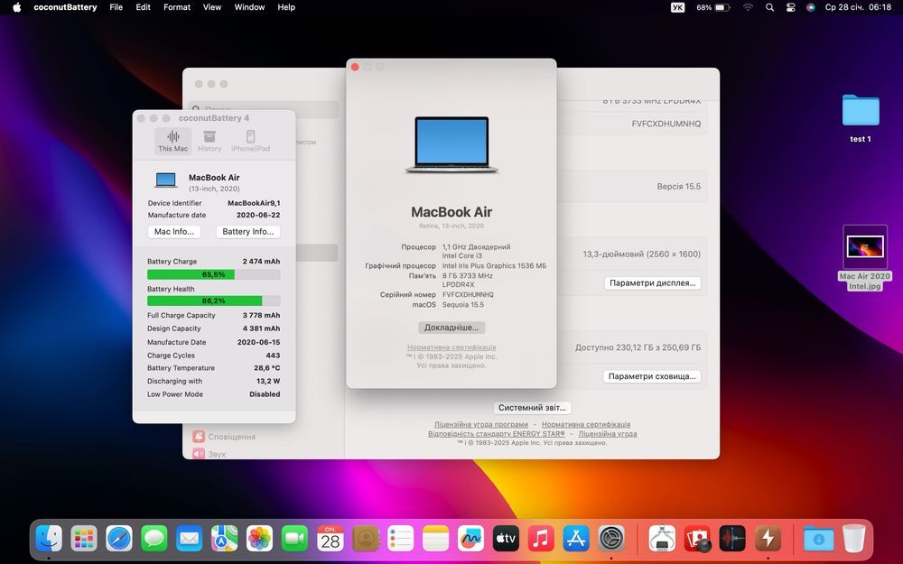 Ноутбук MacBook Air 13” 2020 i3 8/256GB • ГАРАНТІЯ • СТАН 9.2/10 91464