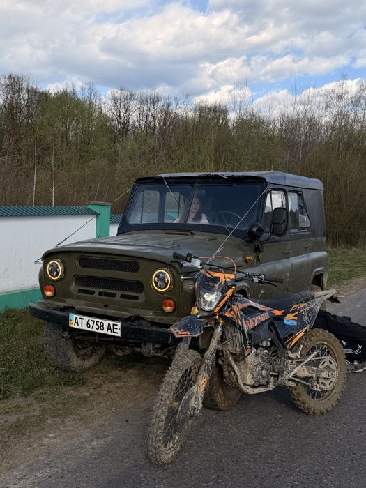 Продам Kovi MAX 300