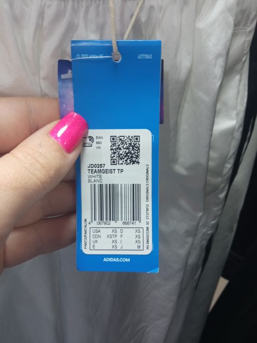Оригінал спортивні штани Joggers TEAMGEIST TP JD0257 Donna Bianc  жіночі XS  білі спортивні повсякденні логотип оригінал смужки літо осінь демісезон