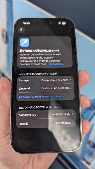 IPhone 14 pro gold,Naverlok на 512 гб,е сим