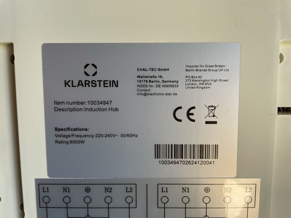 Индукционная варочная панель Klarstein Kochheld (Германия)