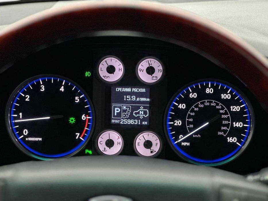 Lexus LX 570 2008 (Розстрочка / Лізинг)