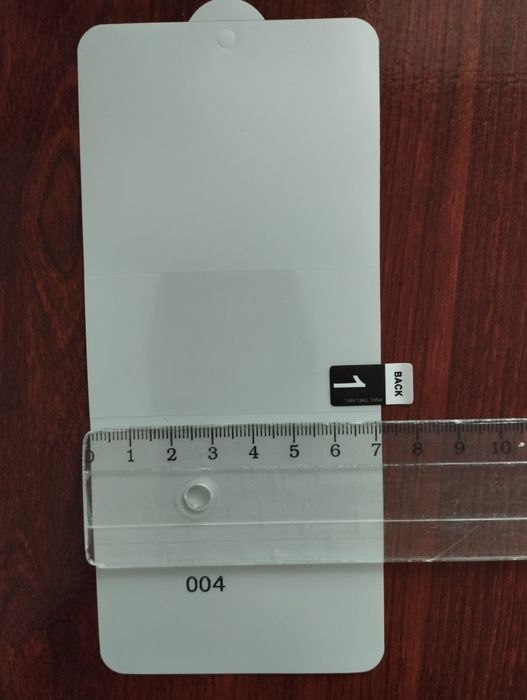 Захисна плівка 15,8х7,1 см на телефон