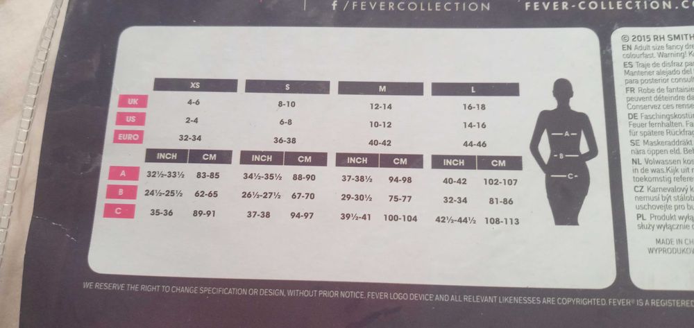 Костюм женский для ролевых игр новый размер L