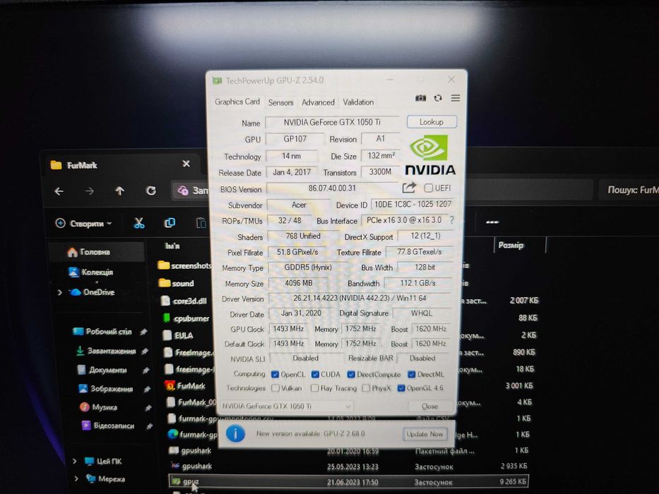Ігровий ноутбук Acer Predator i7\GTX1050ti