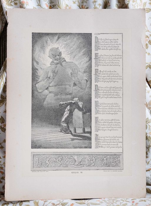 Винтаж большая литография Швеция антиквариат.Гравюра антикварной книги