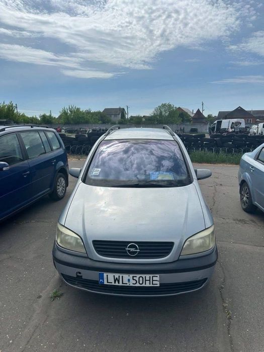 Продам Opel Zafira