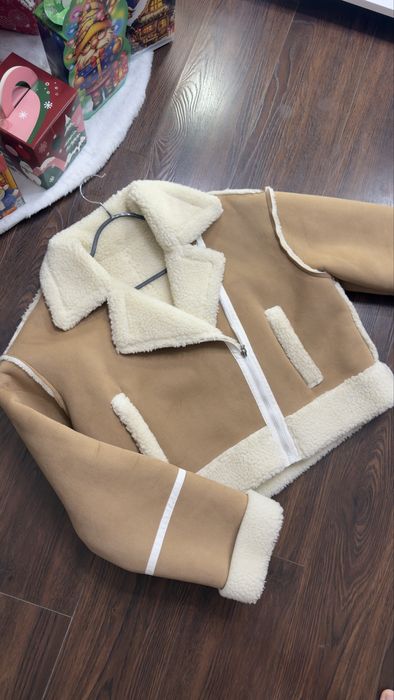 Укорочена дублянка