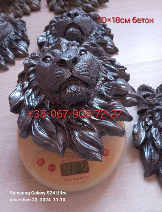 Лев скульптура цемент