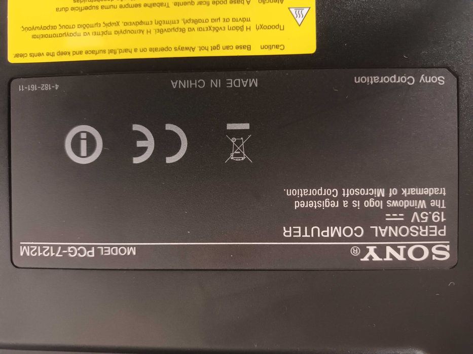 Sony PCG 71212M (i3)