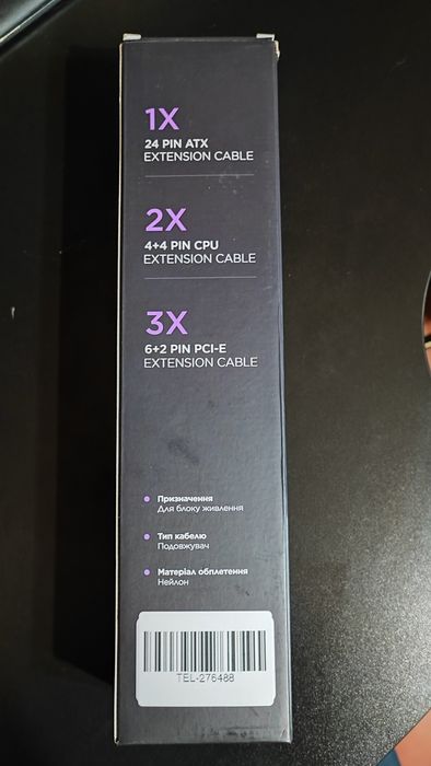 Набір кастомних кабелів живлення EVOLVE Custom Extension PSU Cable Kit