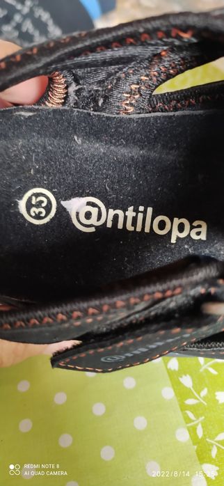 Кроссовки детские Antilopa 35