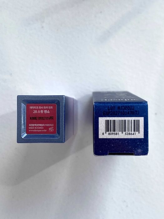 dasique - Juicy Dewy Tint Lip