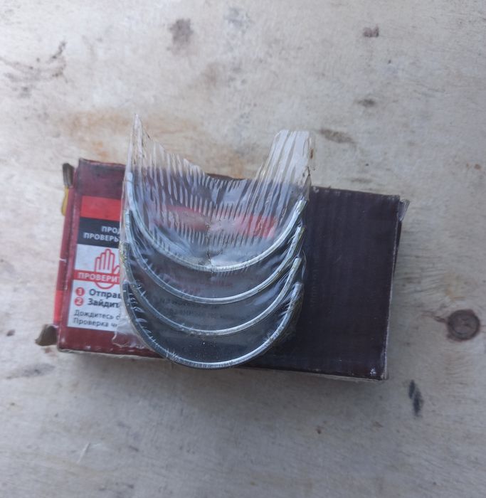 Шатунні вкладиші ваз 2101-07