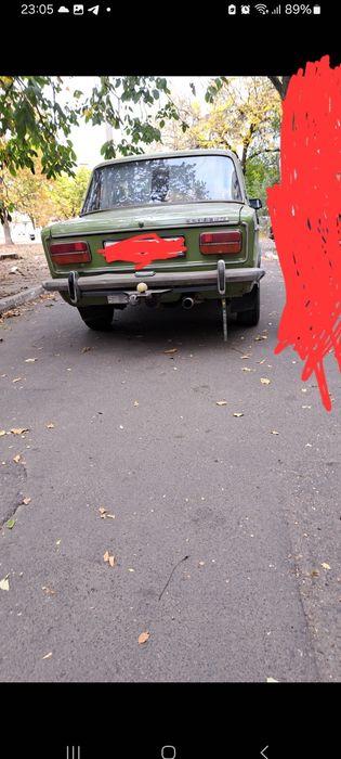 Бампер задний и передний