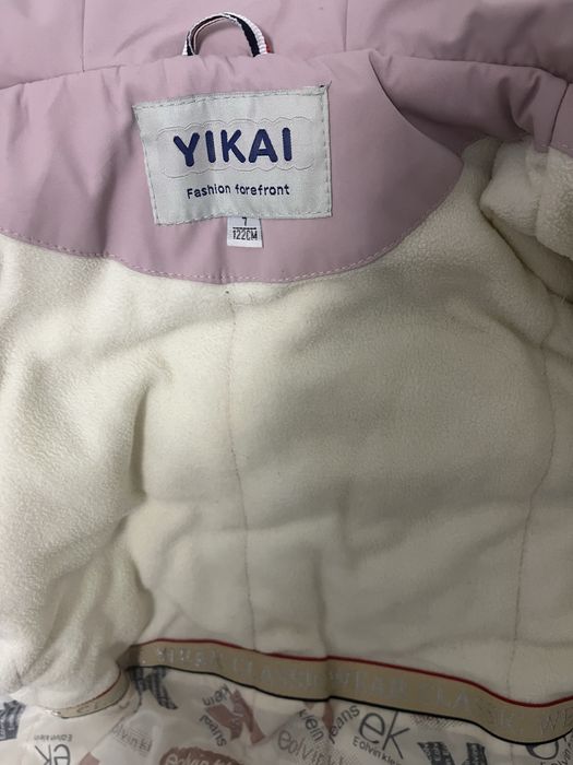 Зимова куртка пуховик 122 см