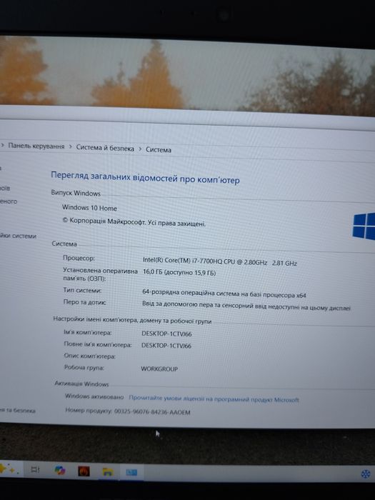 Ігровий ноутбук asus GL 553v/GTX 1050 ti/i7/16 гб/SSD 256/15,6 full HD
