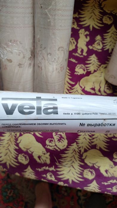 Моющиеся обои. Рисунок "Кирпич"