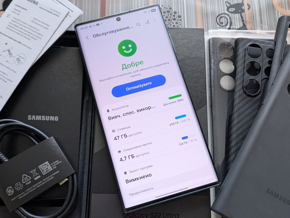 ІДЕАЛ Samsung Galaxy S22 Ultra 12-256Gb/Офіційний/2-Sim/NFC/Комплект/Без Вигораньня і Дефектів