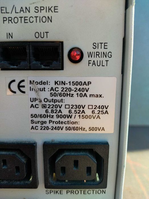 Бесперебойка ибп SVEN kin1500ap джб ups