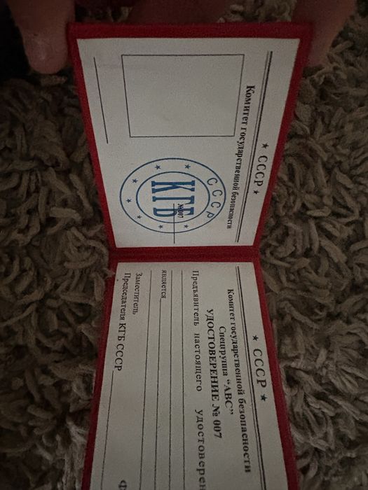 Обмениваю свою колекцию