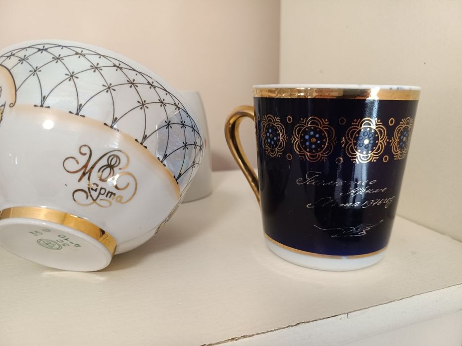 Чашки часів СРСР .