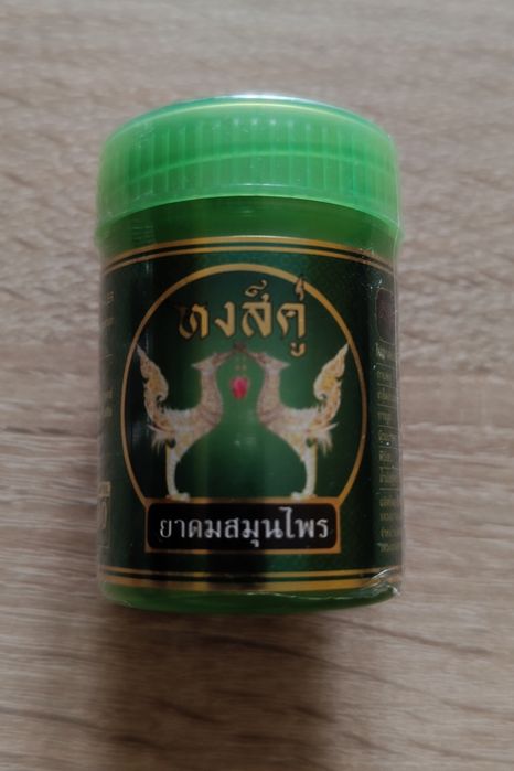 Tajski inhalator