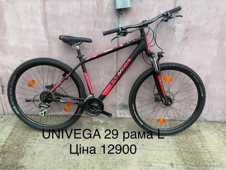 CUBE,Specialized,KTM,Stevens Merida SCCOT  Trek Велосипеди з Німетчини