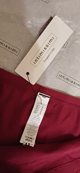 Трусики Intimissimi