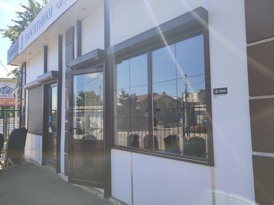 Оренда магазина-складу-офіса