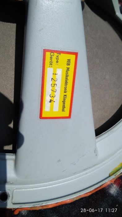 Эстрадные колонки.