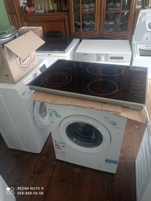 Пилосос Miele пилесос Міле