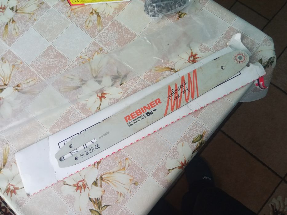 Шина й цепка  акумуляторної пили