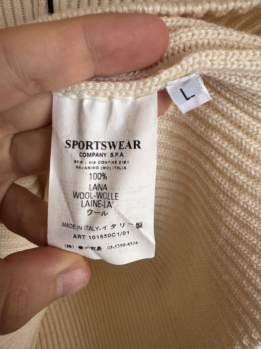 Светр Stone Island