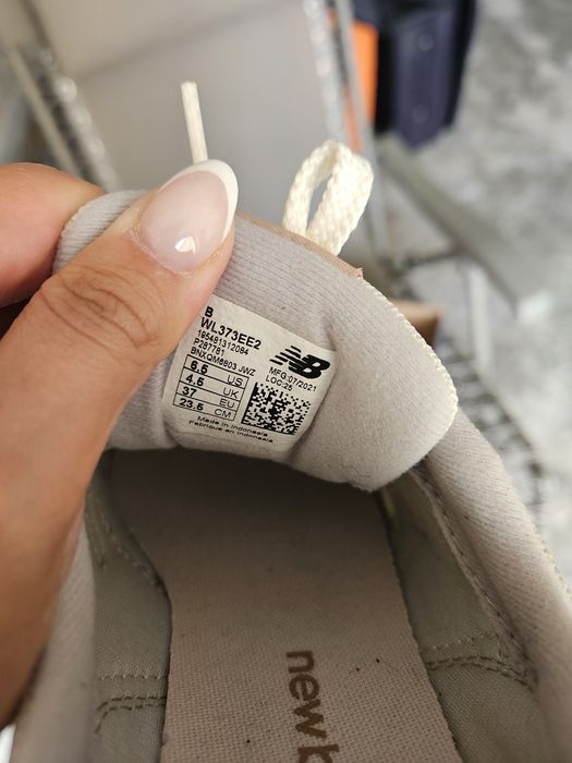 New balance 373 beige