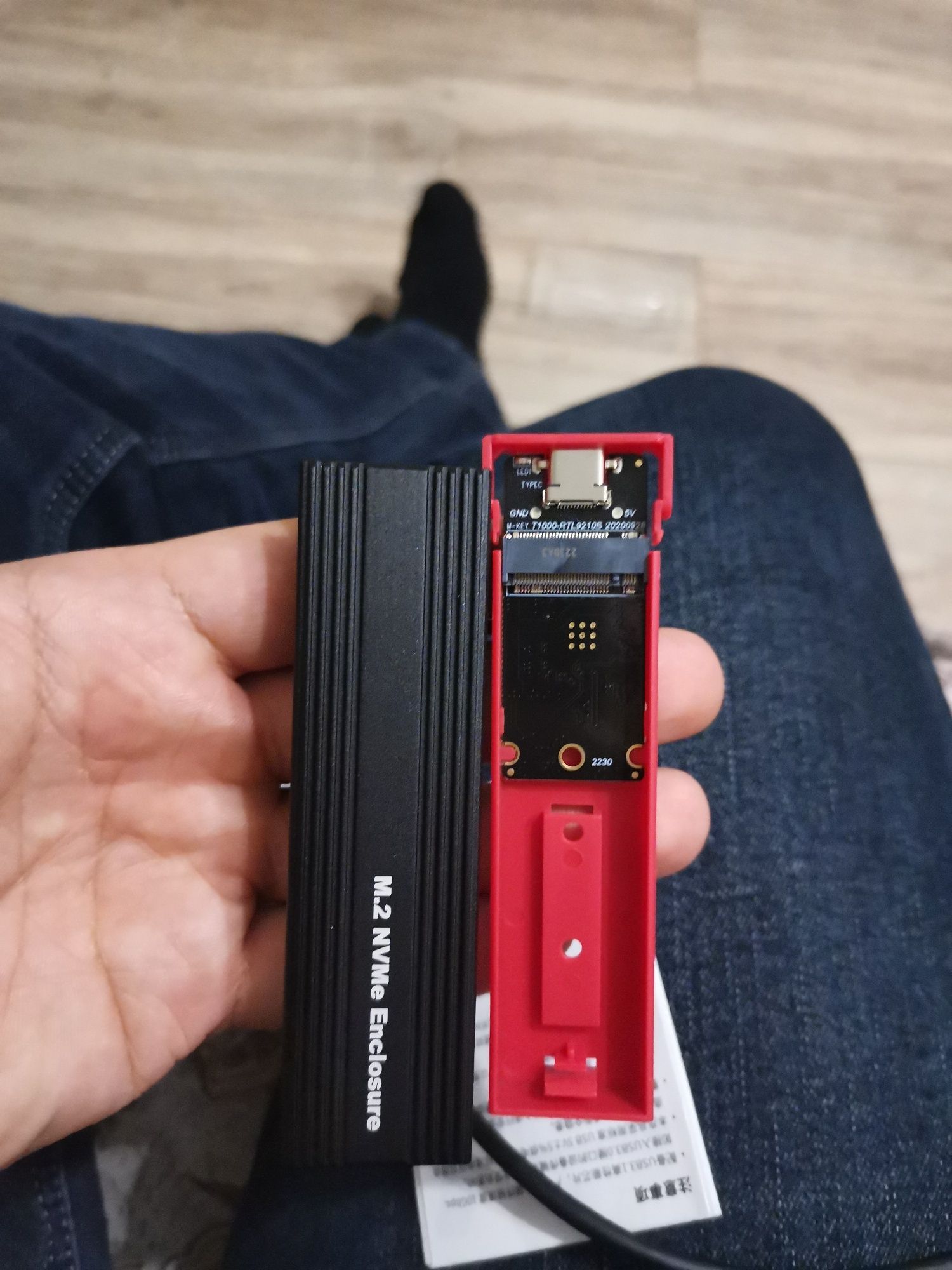 Карман для SSD M2: 450 грн. - Периферийные устройства Харьков на Olx
