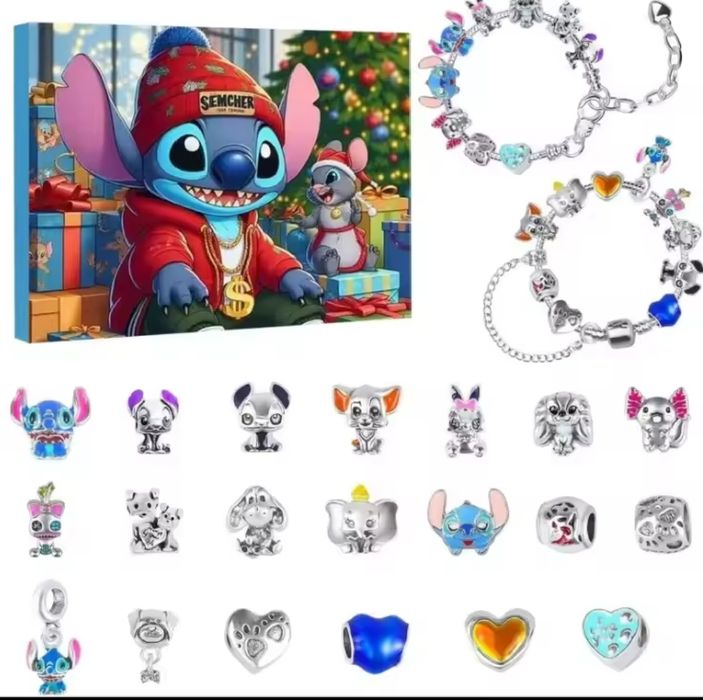 Адвент-календар Стіч браслет-підвіски