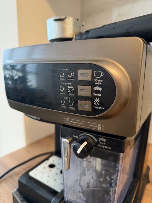 Рожкова кавоварка vitek